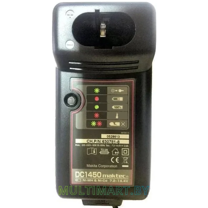 Зарядное устройство Maktec DC1450